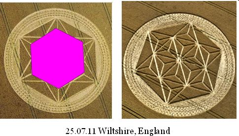 Etchilhampton, Wiltshire crop circle, aerial photo 19