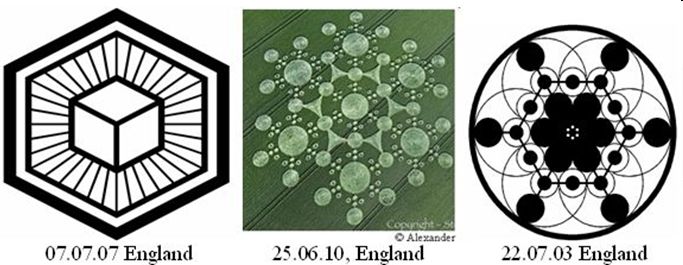 Etchilhampton, Wiltshire crop circle, aerial photo 22