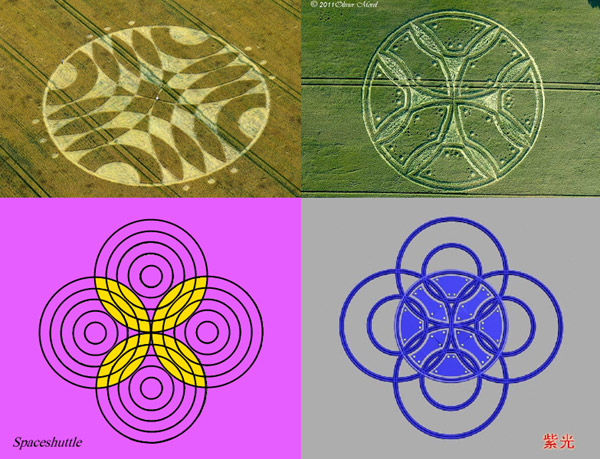 Overton Down, Wiltshire crop circle, aerial photo 24