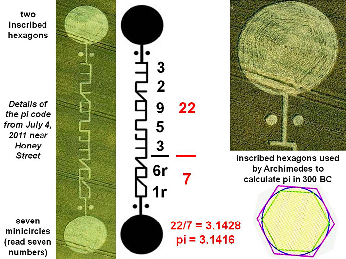 Stanton St Bernard (2), Wiltshire crop circle, aerial photo 11