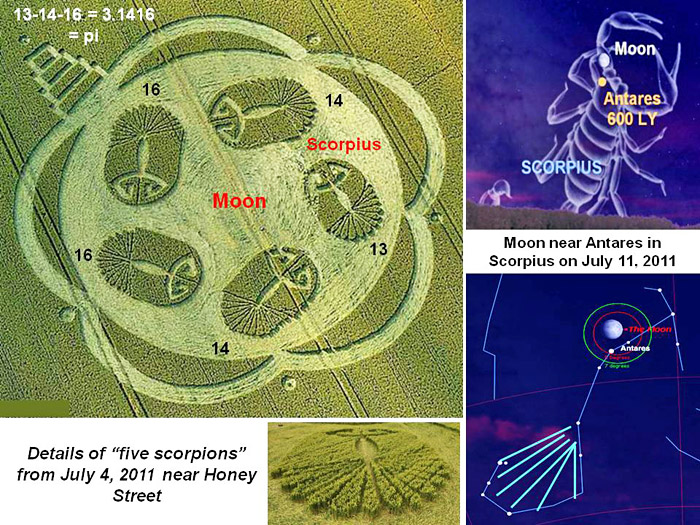 Stanton St Bernard (2), Wiltshire crop circle, aerial photo 12