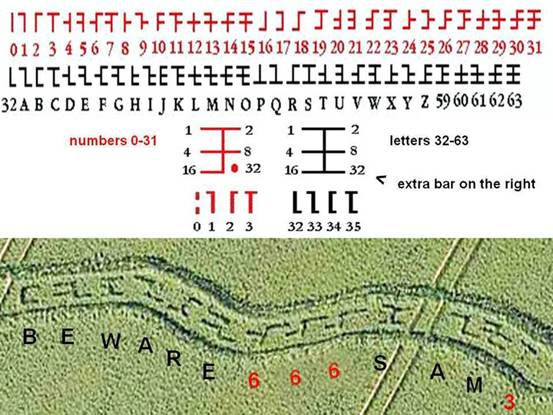 Wilton Windmill, Wiltshire crop circle, aerial photo 9