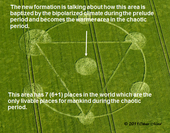Barbury Castle (2), Wiltshire crop circle, aerial photo 15