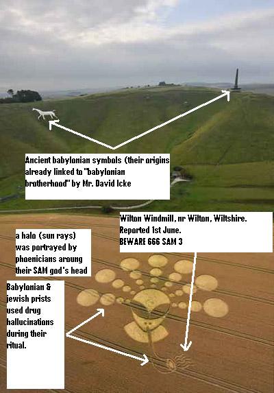 Cherhill White Horse, Wiltshire crop circle, aerial photo 15