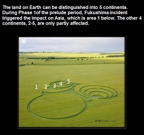 Hackpen Hill, Wiltshire crop circle, aerial photo 14