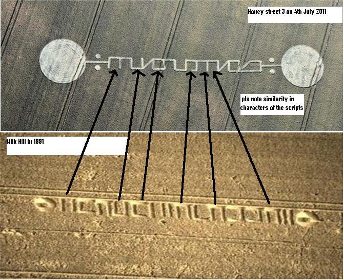 Honeystreet (3), Wiltshire crop circle, aerial photo 20