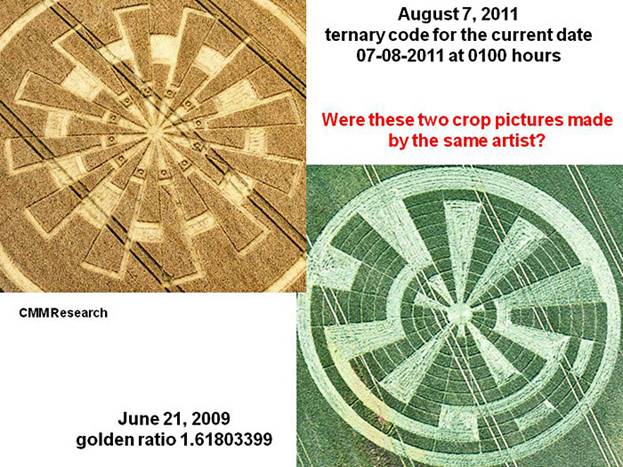 Temple Farm, Wiltshire crop circle, aerial photo 15