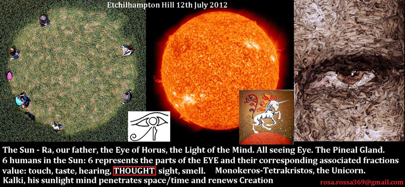 Etchilhampton Hill, Wiltshire crop circle, aerial photo 7