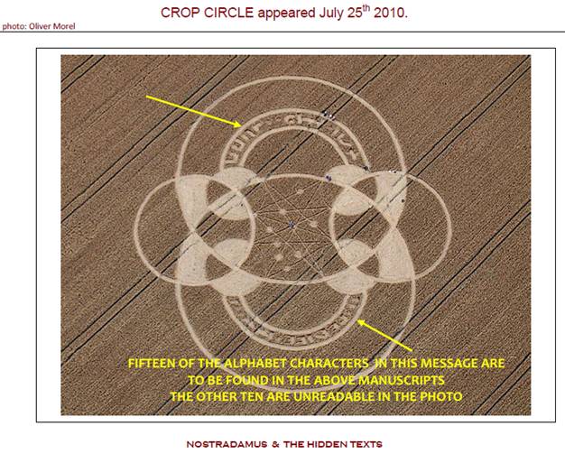 Jubilee Copse, Wiltshire crop circle, aerial photo 17