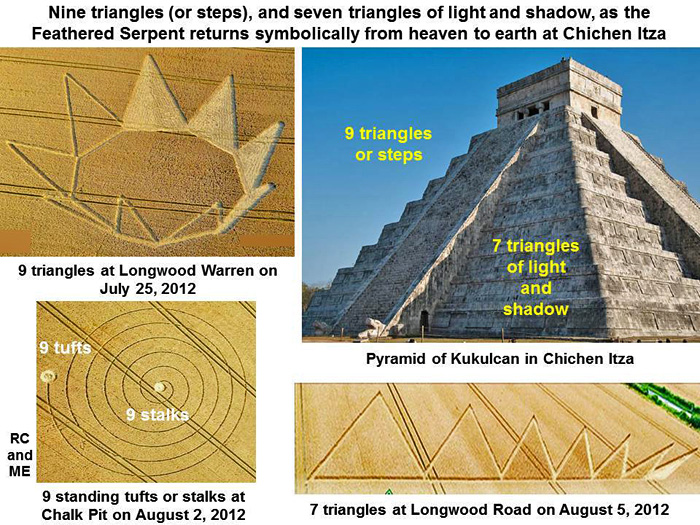 Longwood Road, Hampshire crop circle, aerial photo 7