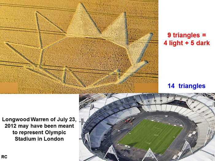 Longwood Warren, Hampshire crop circle, aerial photo 9