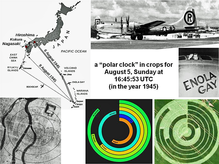 Manton Drove, Wiltshire crop circle, aerial photo 13
