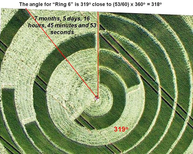 Manton Drove, Wiltshire crop circle, aerial photo 20
