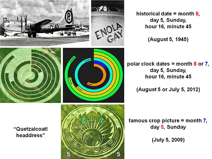 Manton Drove, Wiltshire crop circle, aerial photo 11