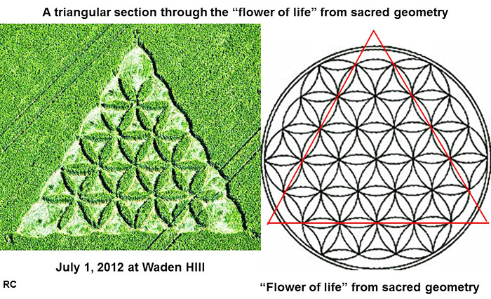 Waden Hill, Wiltshire crop circle, aerial photo 10