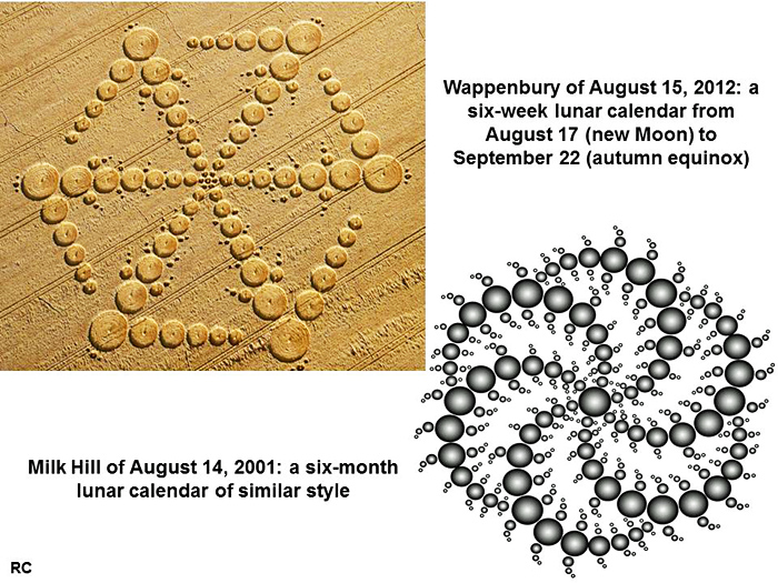 Wappenbury, Warwickshire crop circle, aerial photo 15