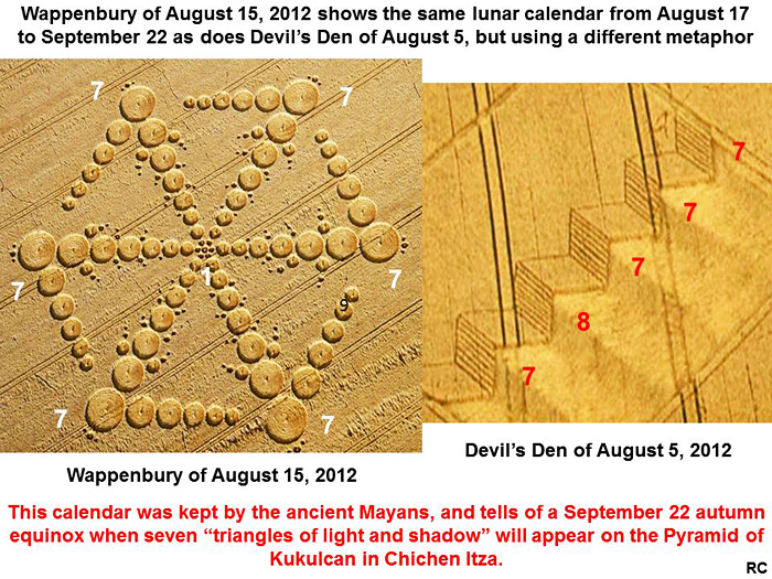 Wappenbury, Warwickshire crop circle, aerial photo 17