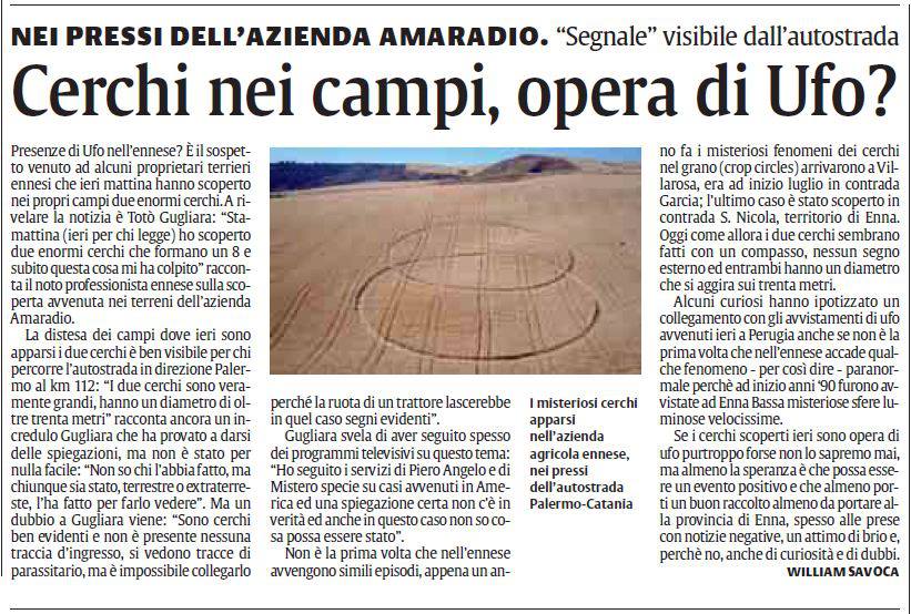 Enna, Sicily crop circle, aerial photo 4
