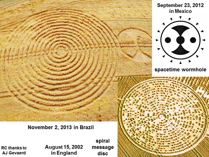 Ipuacu (1), Brazil crop circle, aerial photo 7