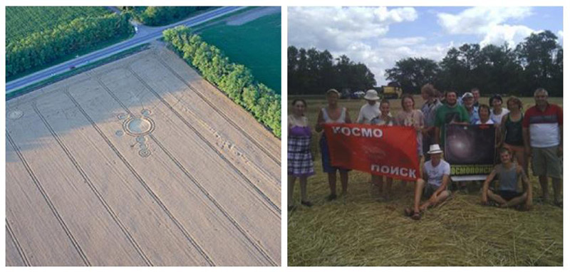 Timashevsk, Russia crop circle, aerial photo 5