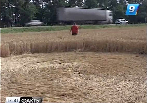 Timashevsk, Russia crop circle, aerial photo 4