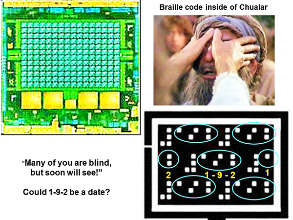 Chualar, USA crop circle, aerial photo 55