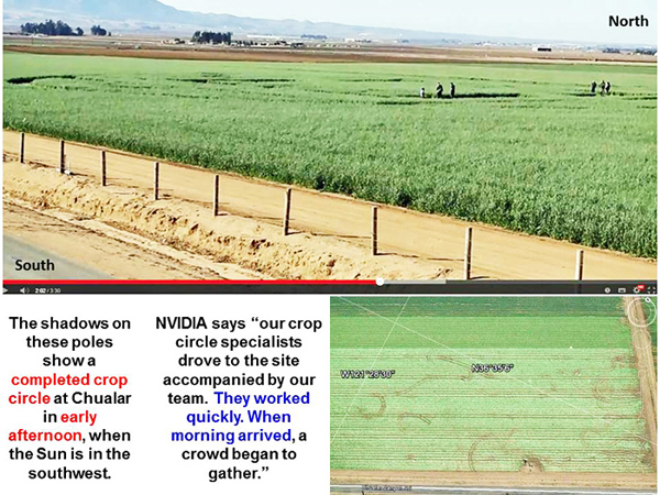 Chualar, USA crop circle, aerial photo 75
