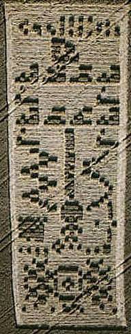 Chualar, USA crop circle, aerial photo 21