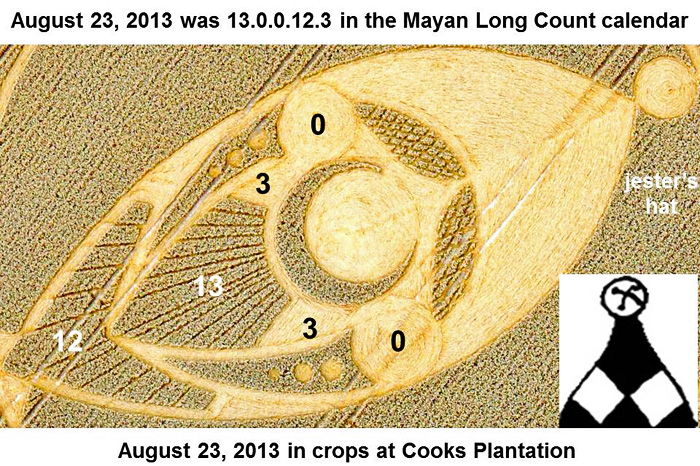 Cooks Plantation, Wiltshire crop circle, aerial photo 9