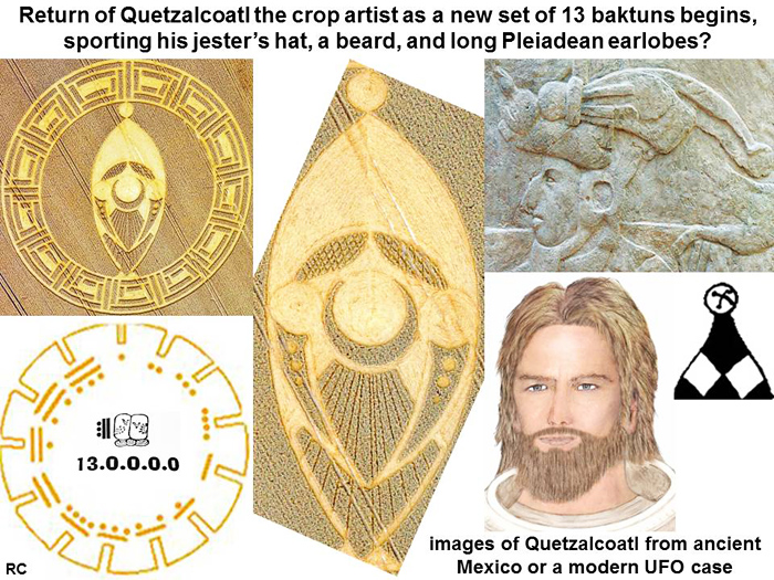 Cooks Plantation, Wiltshire crop circle, aerial photo 8