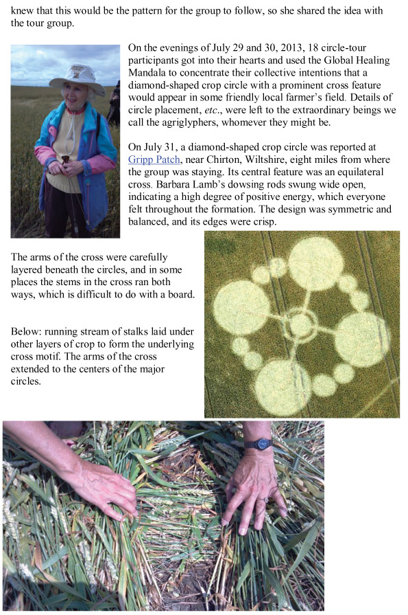Hackpen Hill, Wiltshire crop circle, aerial photo 12