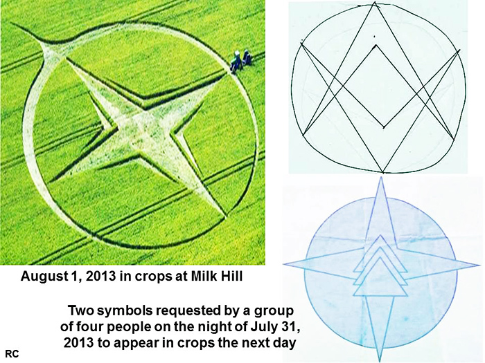 Milk Hill, Wiltshire crop circle, aerial photo 2