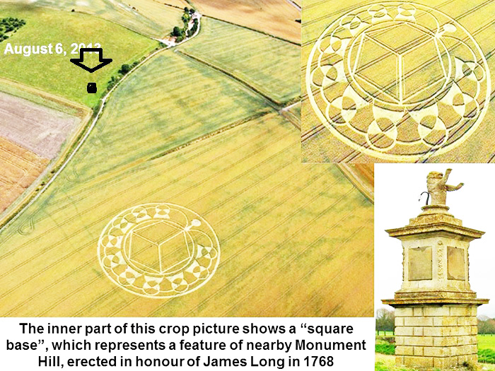 Milk Hill, Wiltshire crop circle, aerial photo 3