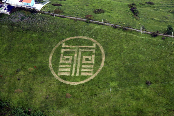 Crop patterns at Montes Bandera, Bilbao, Spain crop circle, aerial photo 14