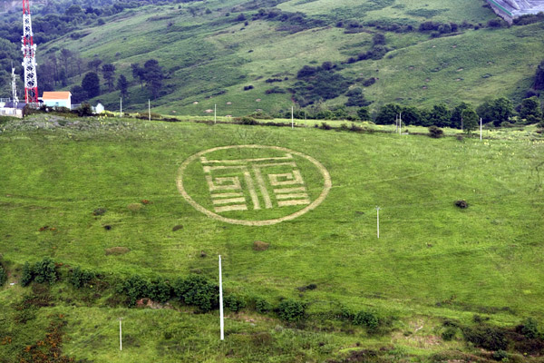 Crop patterns at Montes Bandera, Bilbao, Spain crop circle, aerial photo 17