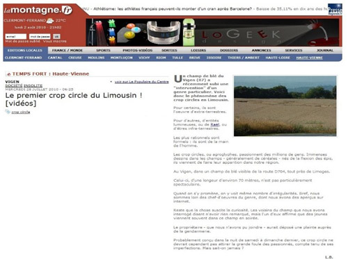 Vigen, nr Limoges, France crop circle, aerial photo 4
