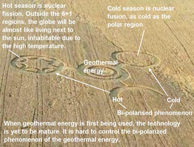 NJ (this crop circle formation is crop circle, aerial photo 7