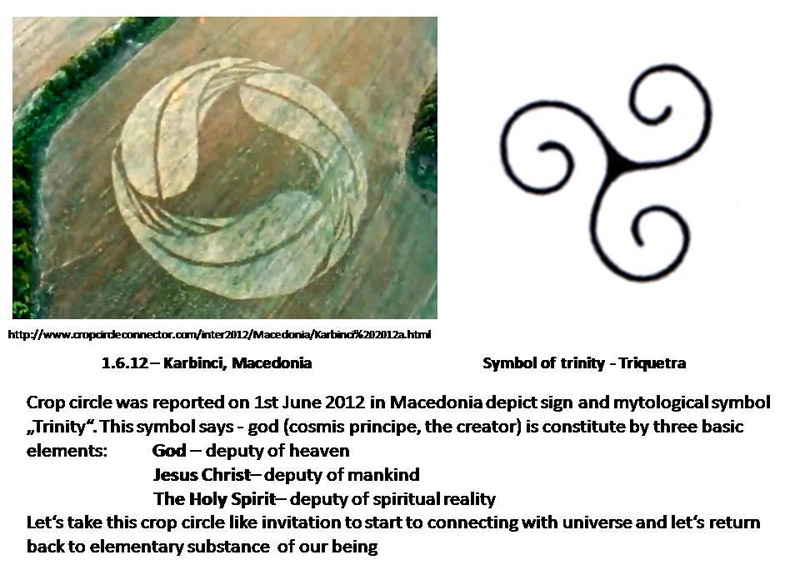 Karbinci, nr Shtip.MACEDONIA crop circle, aerial photo 5